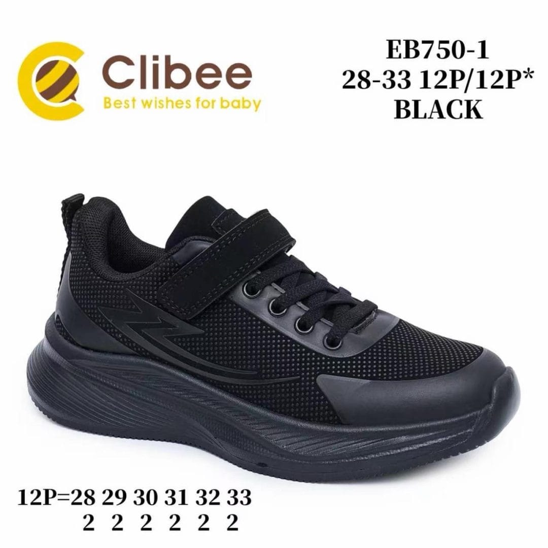 Clibee EB750 Black кросівки для хлопчиків оптом розміри 28-33