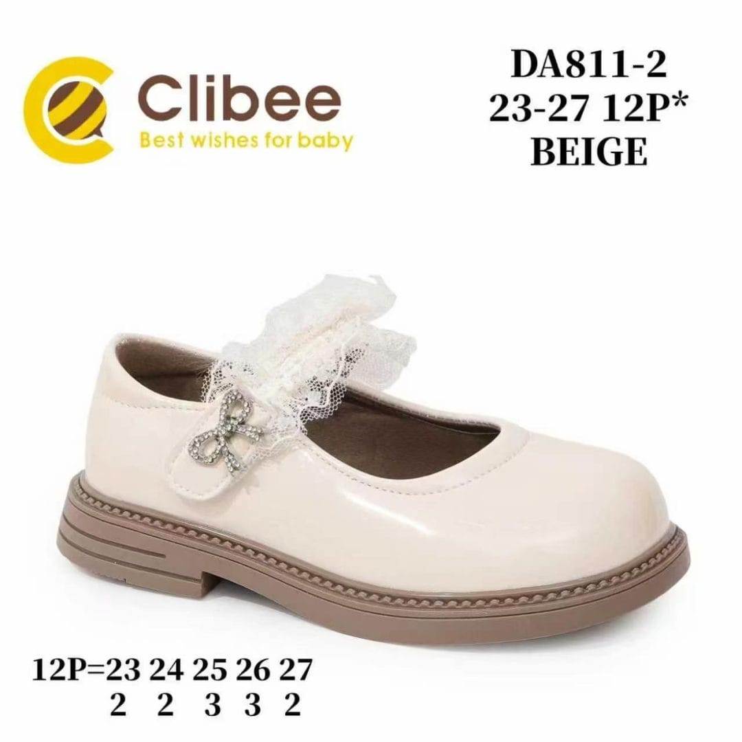 Clibee DA811 Beige туфлі для дівчаток оптом розміри 23-27