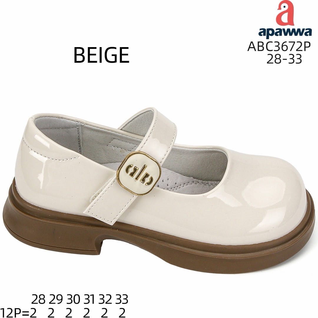 Дитячі туфлі Apawwa ABC3672P бежевого кольору для дівчаток, розміри 28-33.