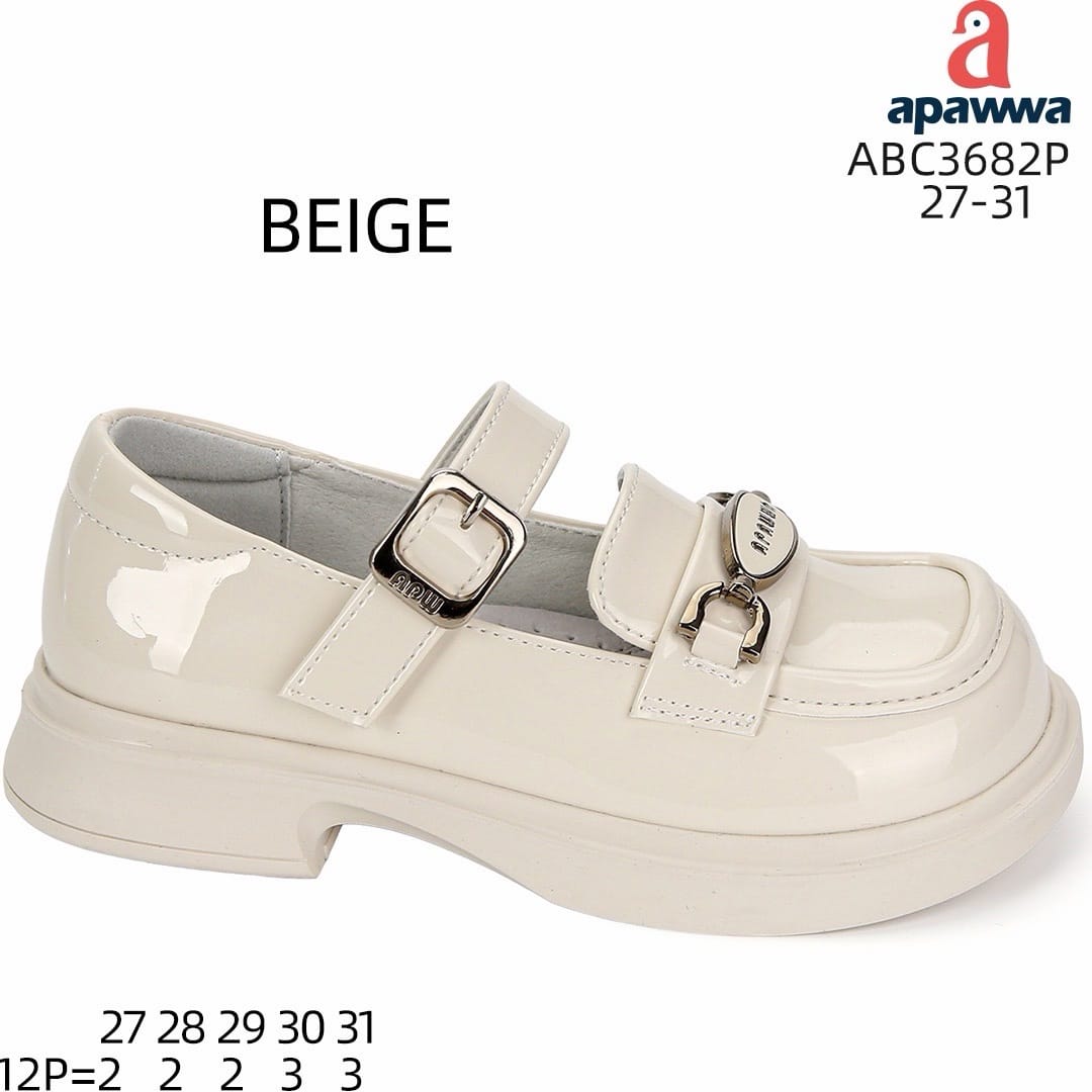 Дитячі туфлі Apawwa ABC3682P бежевого кольору для дівчаток, розміри 27-31.
