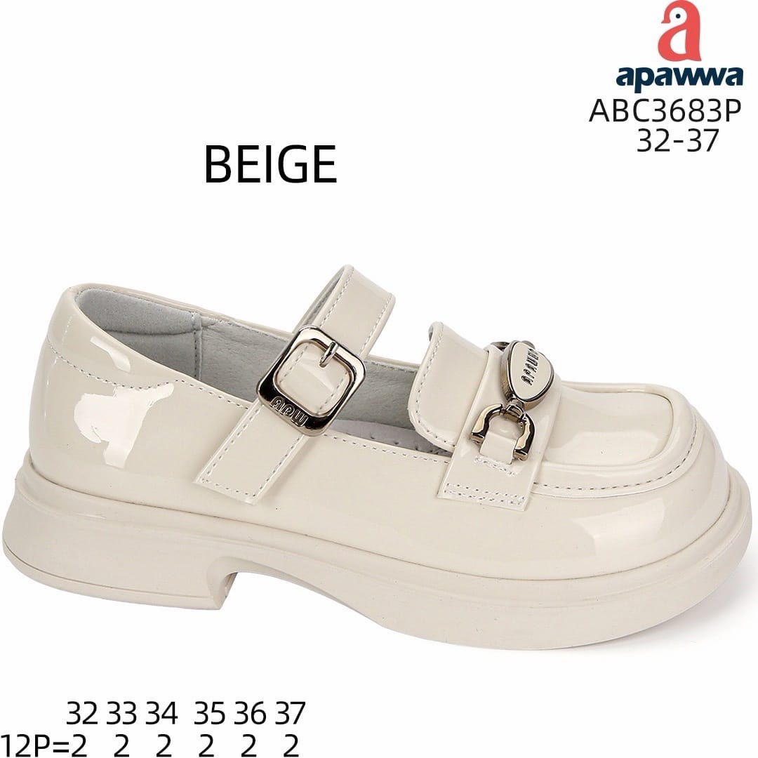 Дитячі туфлі Apawwa ABC3683P бежевого кольору для дівчаток, розміри 32-37.