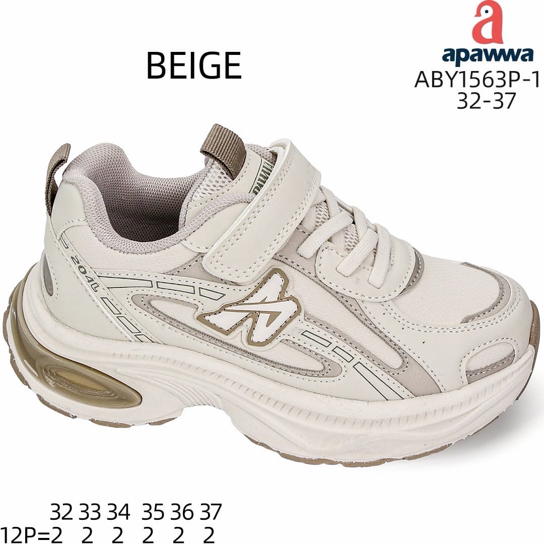 Дитячі кросівки Apawwa ABY1563 бежевого кольору для дівчаток, розміри 32-37.