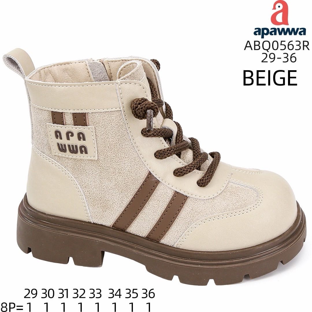 Дитячі черевики Apawwa ABQ0563R бежевого кольору для дівчаток, розміри 29-36.