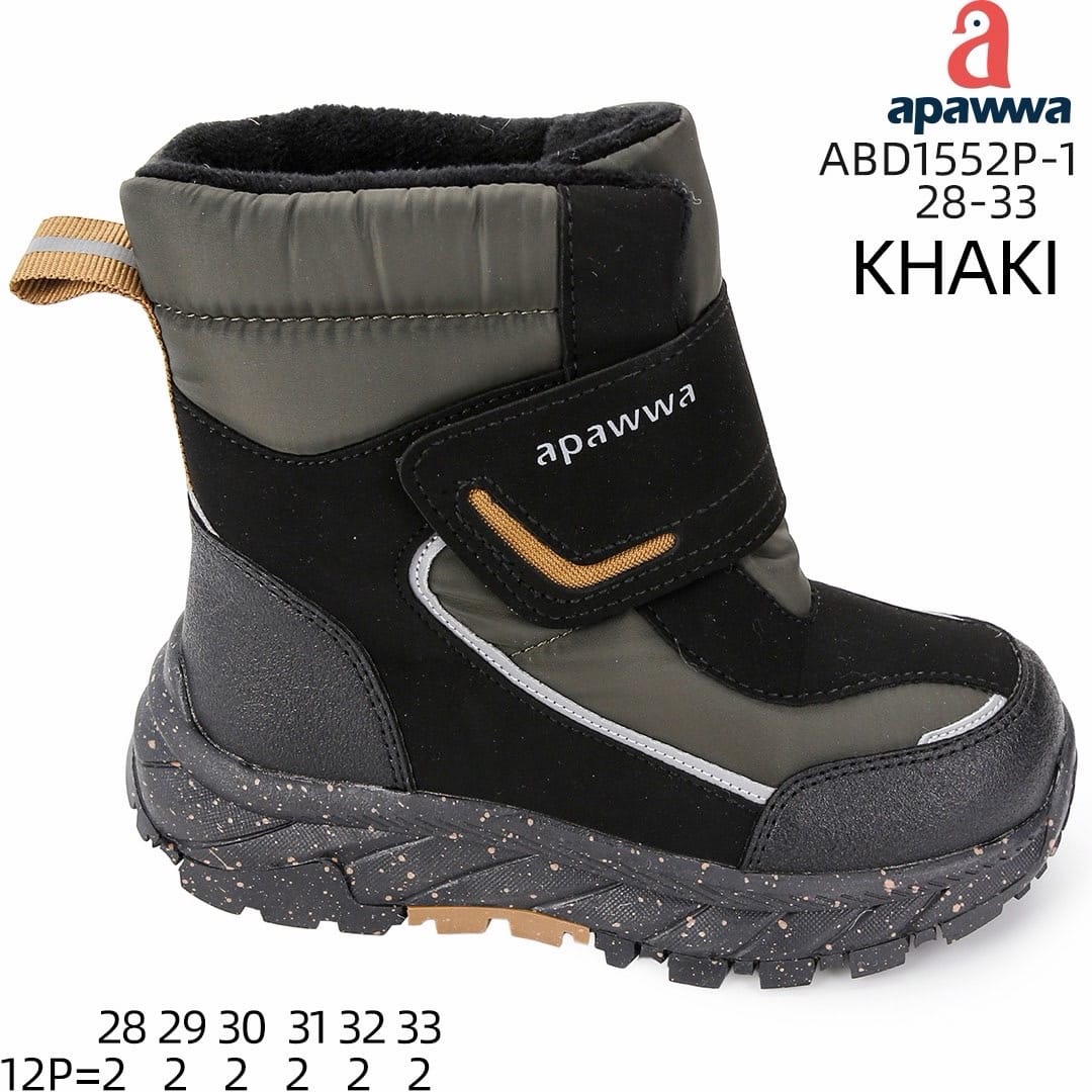 Дитячі дутики Apawwa ABD1552P хакі кольору для хлопчиків, розміри 28-33.