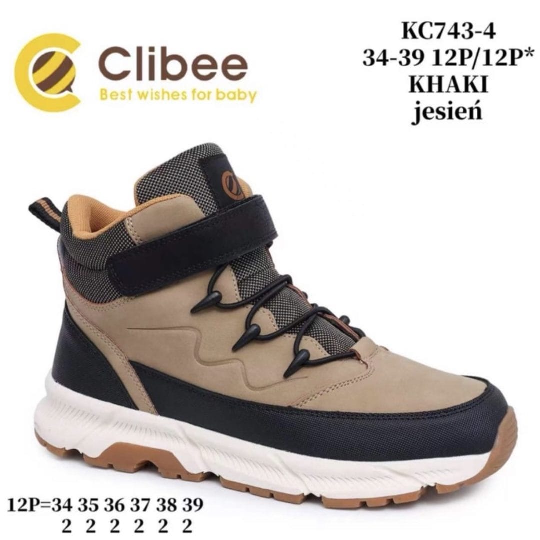 Дитячі черевики Clibee KC743 хакі кольору для хлопчиків, розміри 34-39.