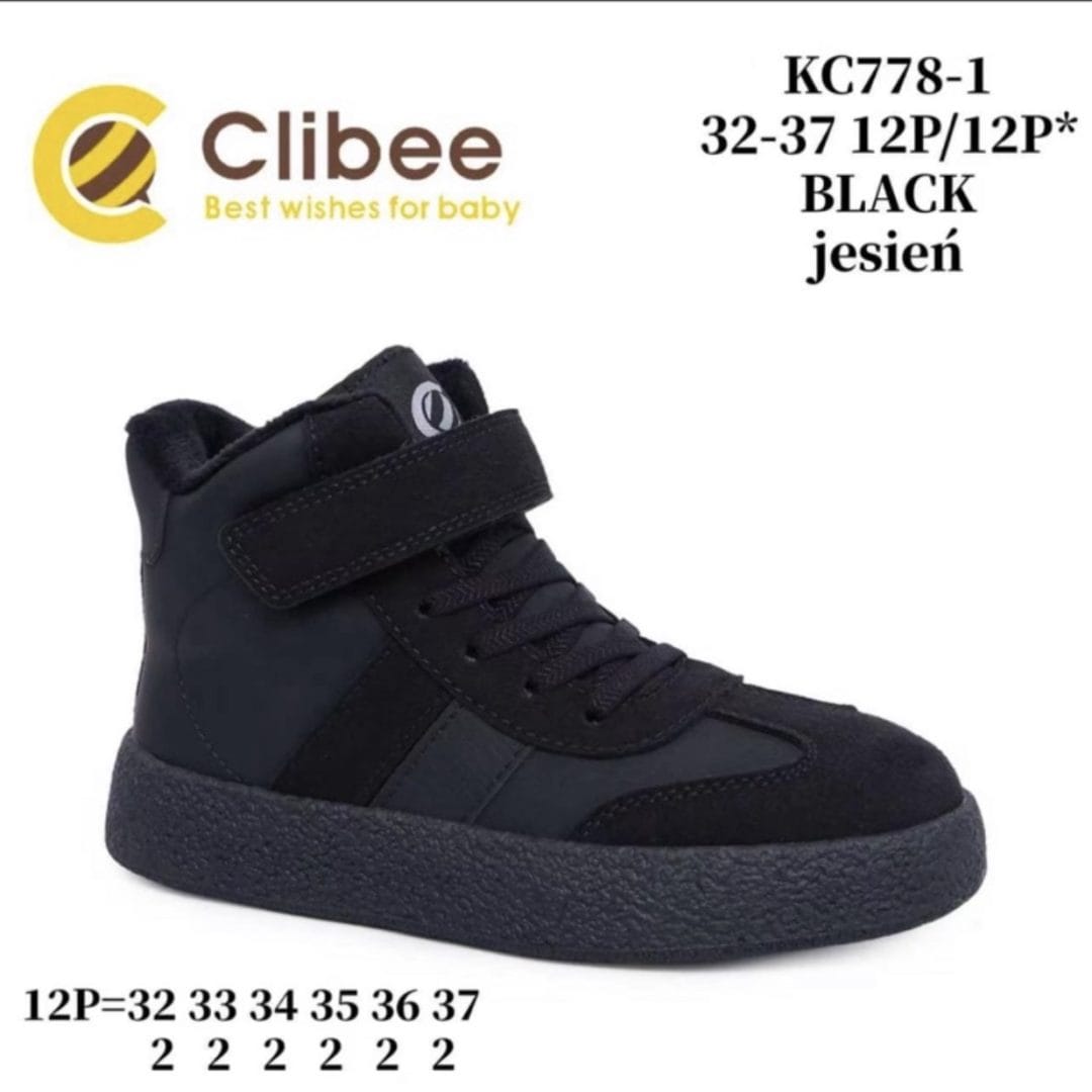 Дитячі черевики Clibee KC778 чорного кольору для хлопчиків, розміри 32-37.