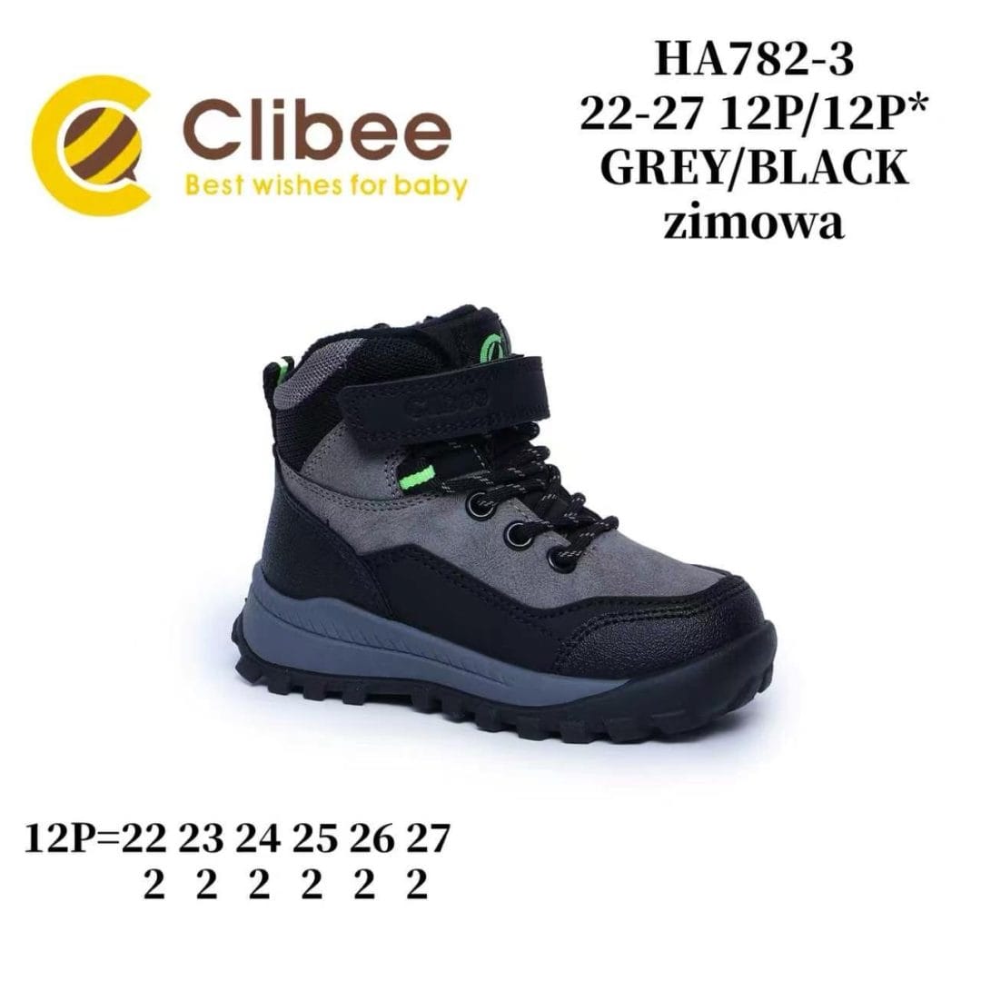 Дитячі черевики Clibee HA782 кольору сірий з чорним для хлопчиків, розміри 22-27.