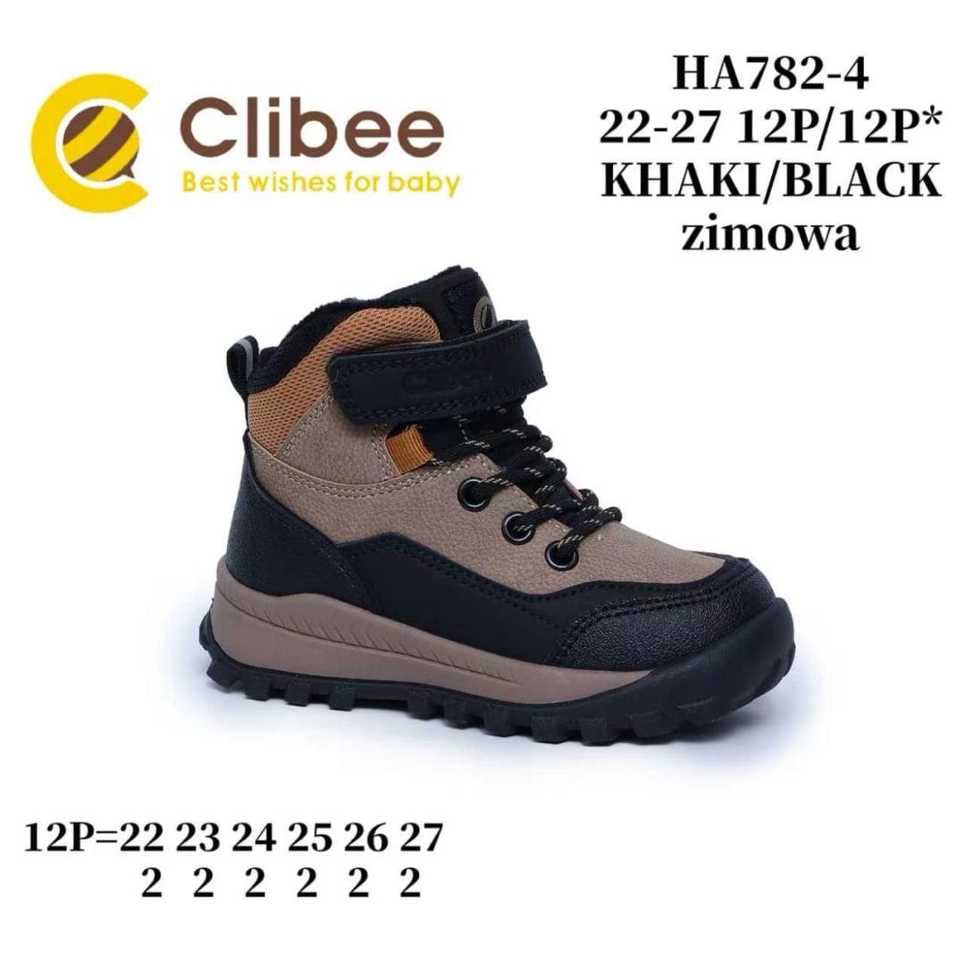 Дитячі черевики Clibee HA782 кольору хакі з чорним для хлопчиків, розміри 22-27.