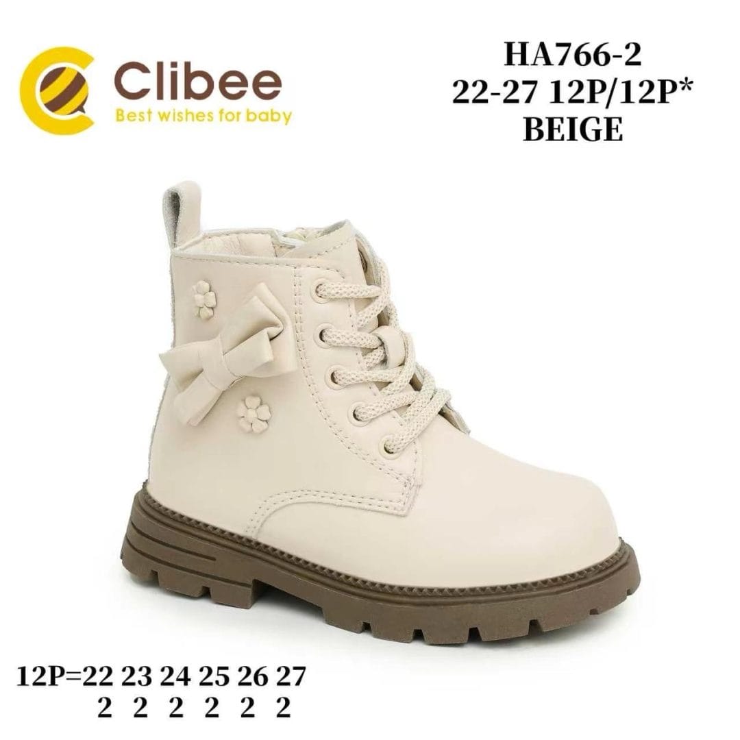 Дитячі черевики Clibee HA766 бежевого кольору для дівчаток, розміри 22-27.