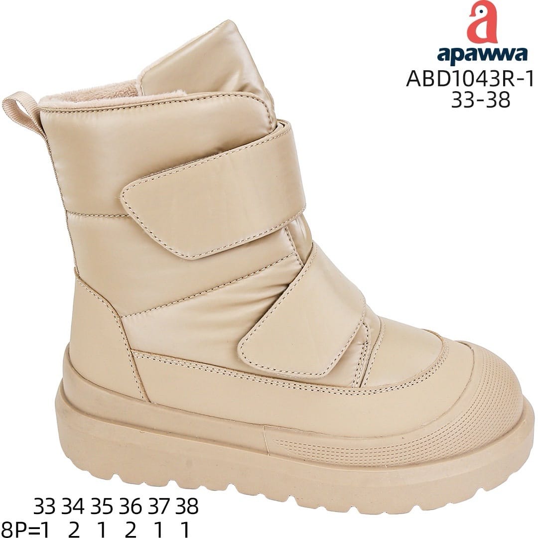 Дитячі дутики Apawwa ABD1043R бежевого кольору для дівчаток, розміри 33-38.