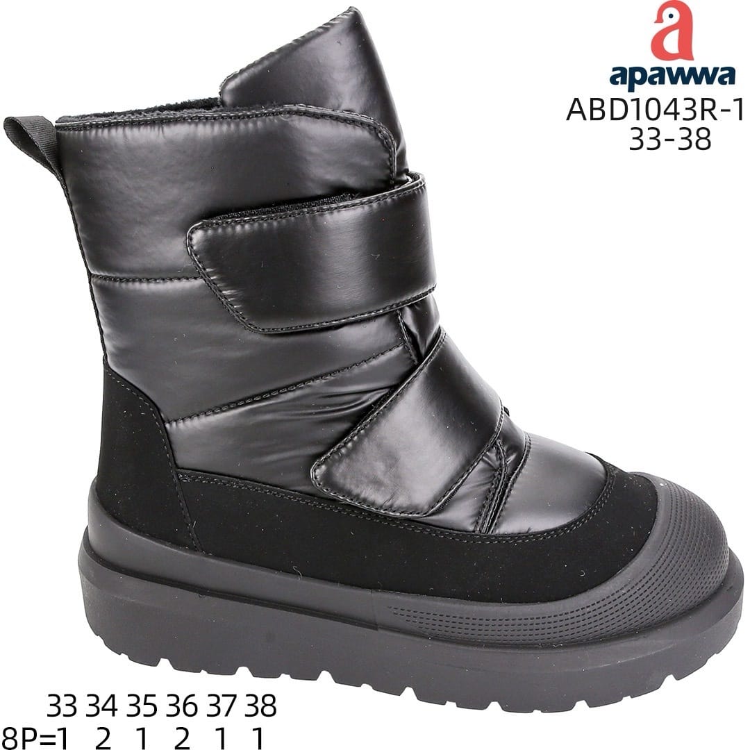 Дитячі дутики Apawwa ABD1043R чорного кольору для дівчаток, розміри 33-38.
