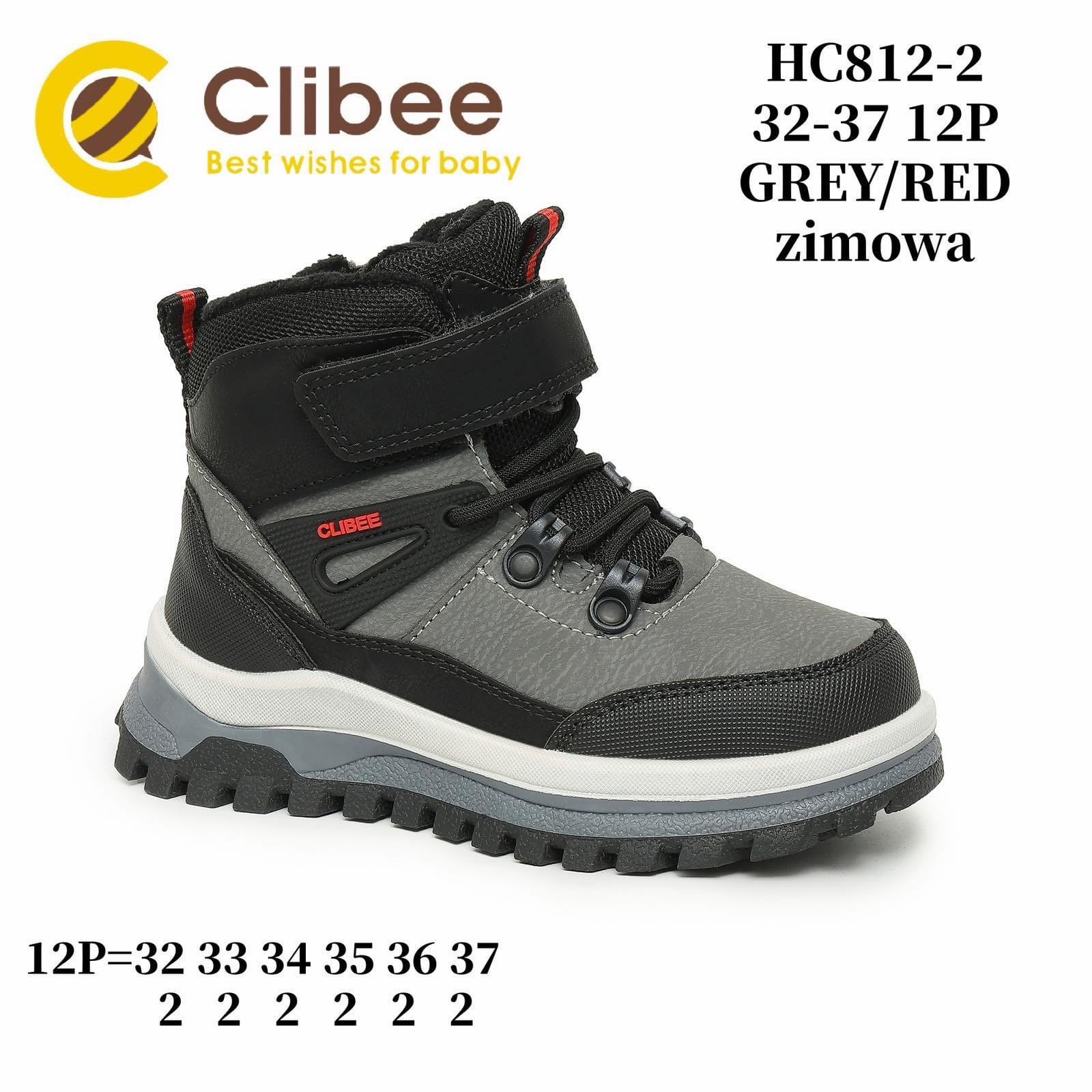 Дитячі черевики Clibee HC812 кольору сірий з червоним для хлопчиків, розміри 32-37.