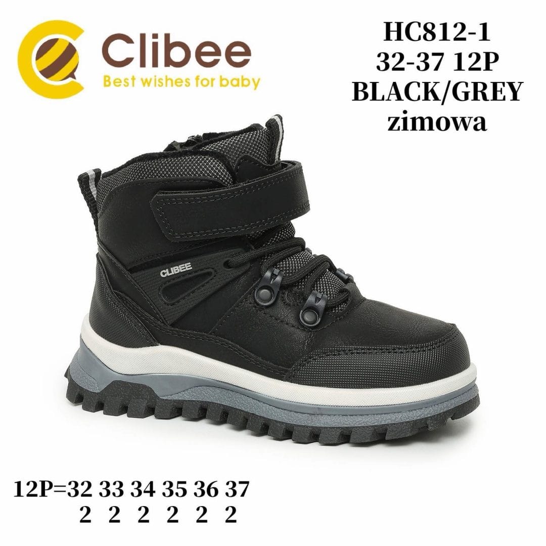 Дитячі черевики Clibee HC812 кольору чорний з сірим для хлопчиків, розміри 32-37.