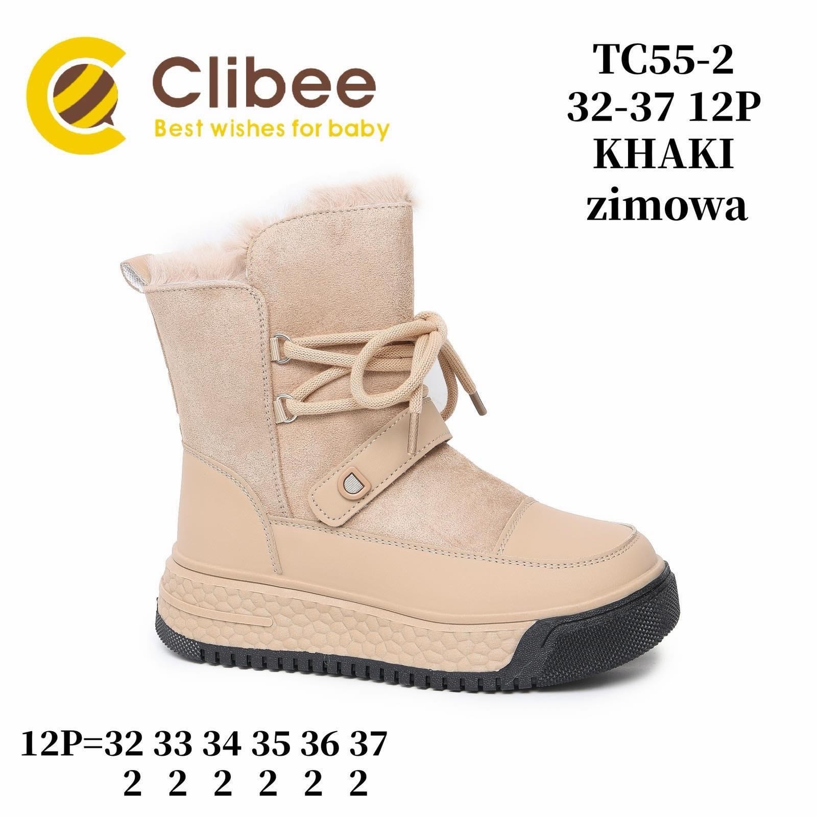 Дитячі черевики Clibee TC55 хакі кольору для дівчаток, розміри 32-37.