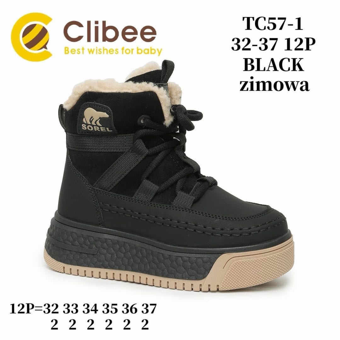 Дитячі черевики Clibee TC57 чорного кольору для дівчаток, розміри 32-37.
