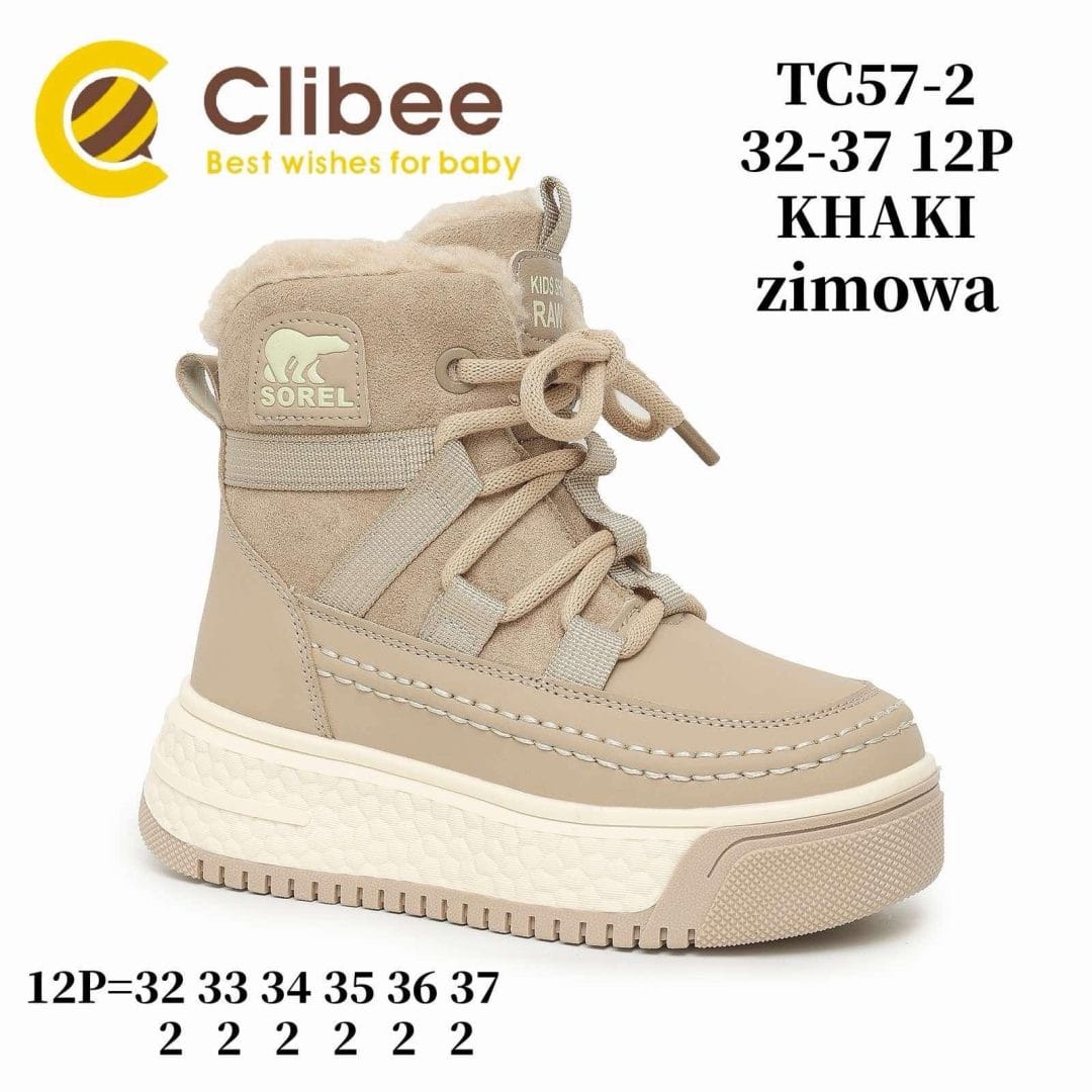 Дитячі черевики Clibee TC57 хакі кольору для дівчаток, розміри 32-37.