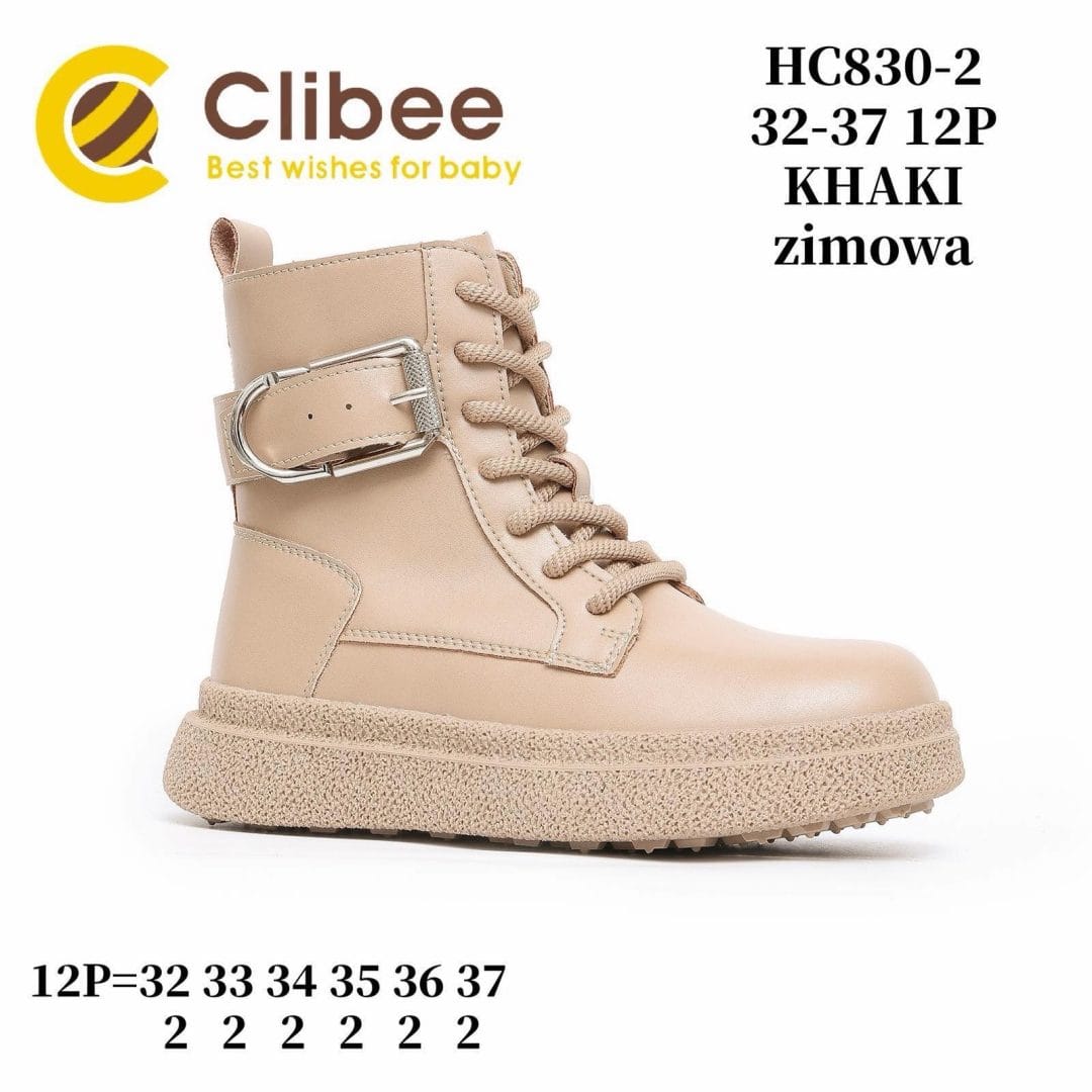 Дитячі черевики Clibee HC830 хакі кольору для дівчаток, розміри 32-37.