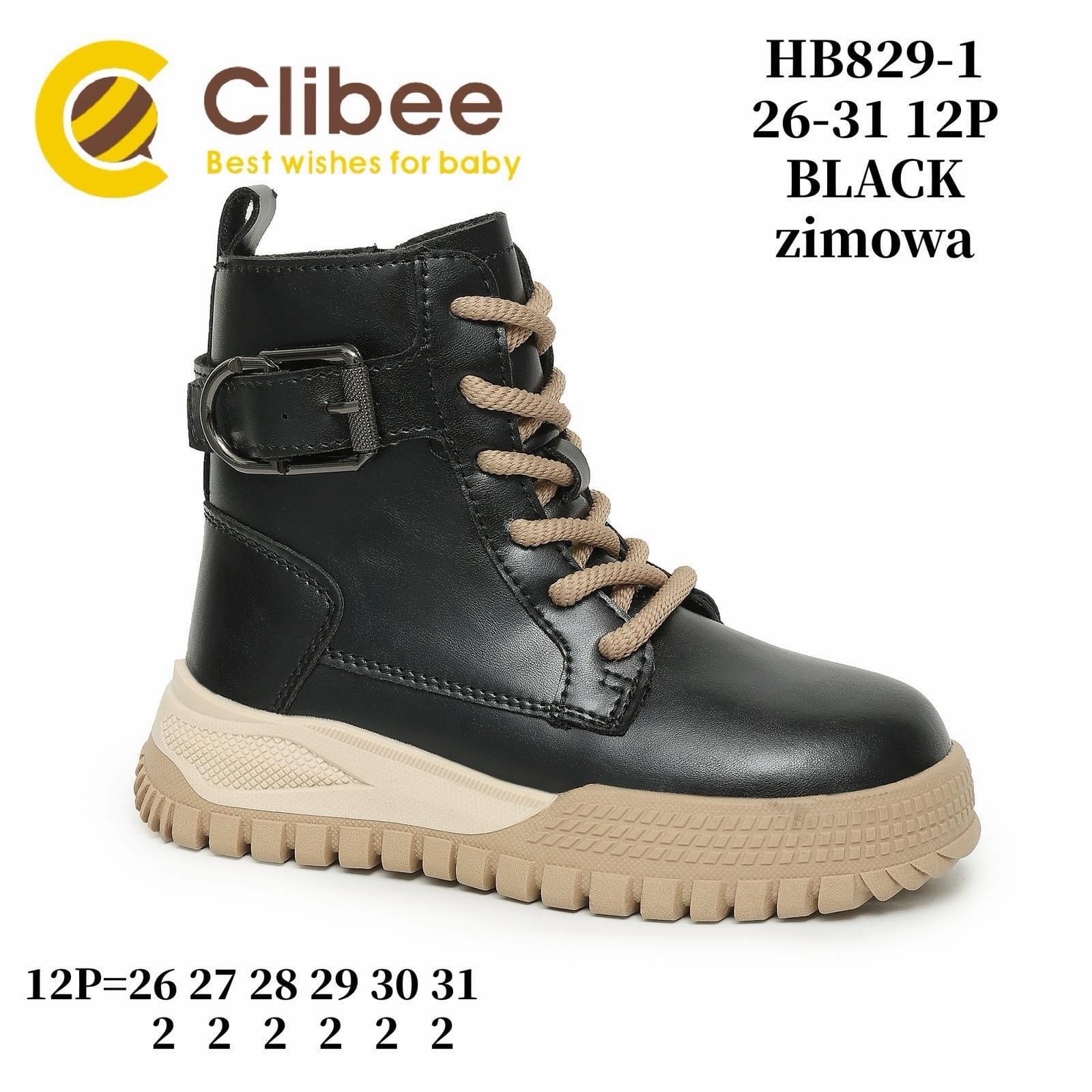 Дитячі черевики Clibee HB829 чорного кольору для дівчаток, розміри 26-31.