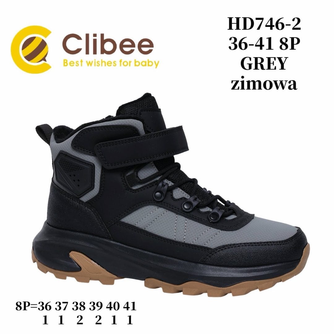 Дитячі черевики Clibee HD746 сірого кольору для хлопчиків, розміри 36-41.