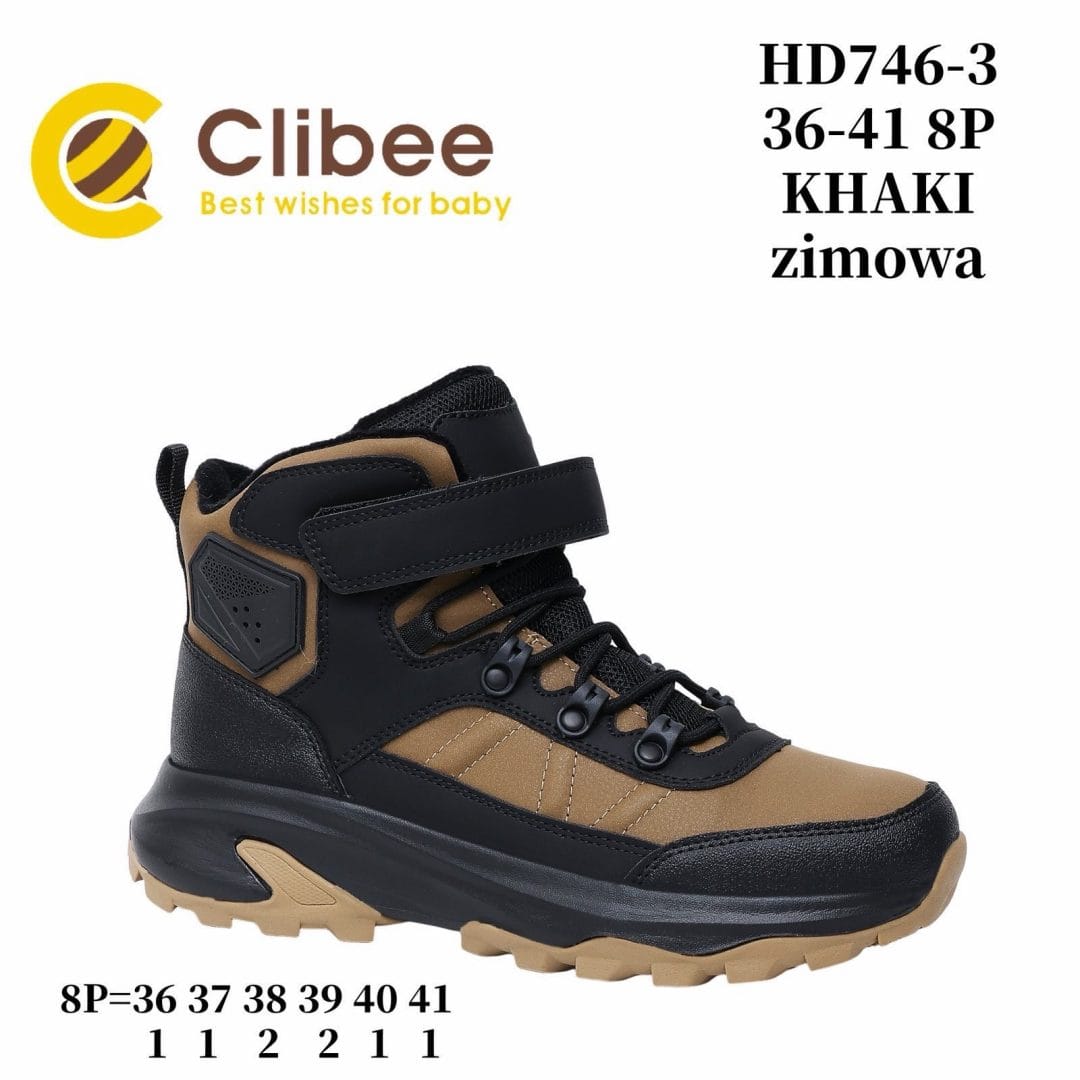 Дитячі черевики Clibee HD746 хакі кольору для хлопчиків, розміри 36-41.
