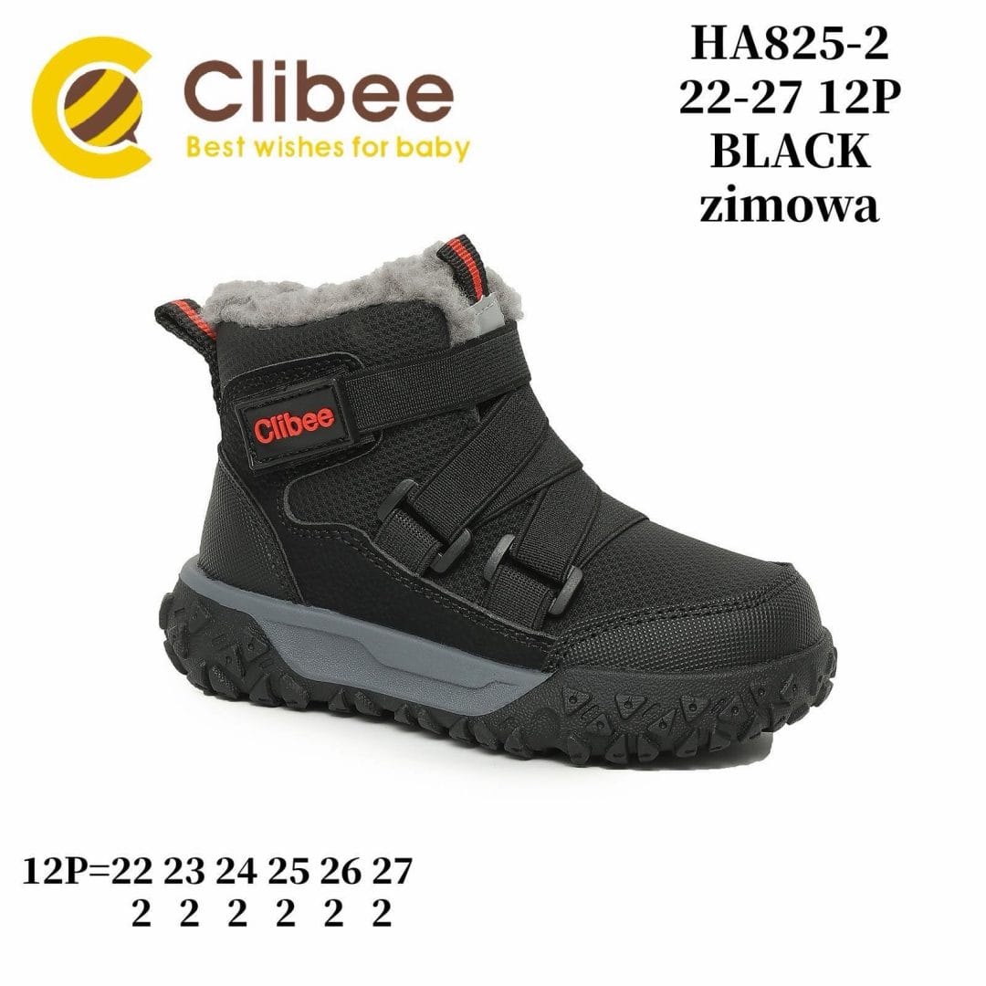 Дитячі черевики Clibee HA825 чорного кольору для хлопчиків, розміри 22-27.