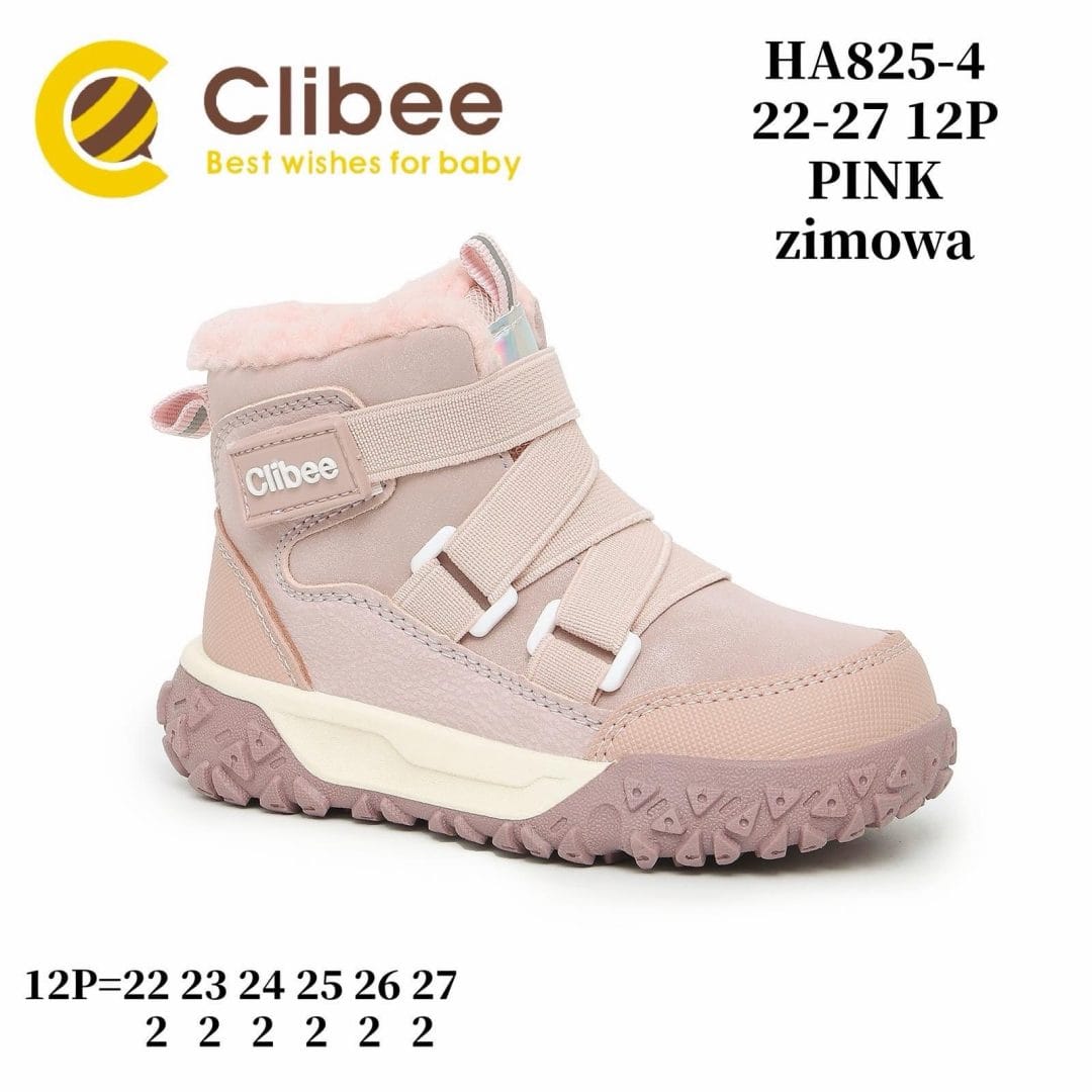 Дитячі черевики Clibee HA825 рожевого кольору для дівчаток, розміри 22-27.