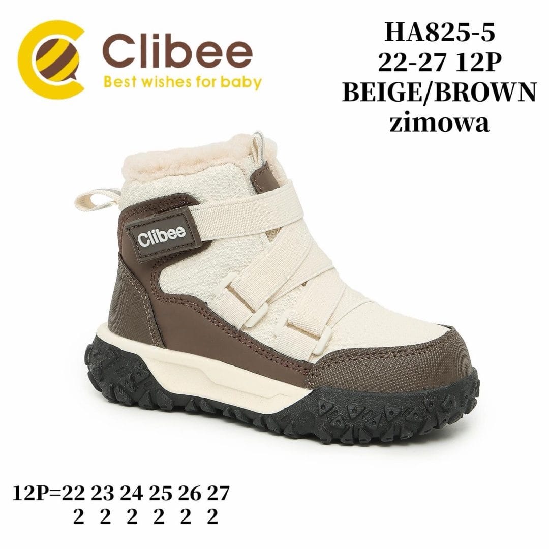 Дитячі черевики Clibee HA825 кольору бежевий з коричневим для дітей, розміри 22-27.