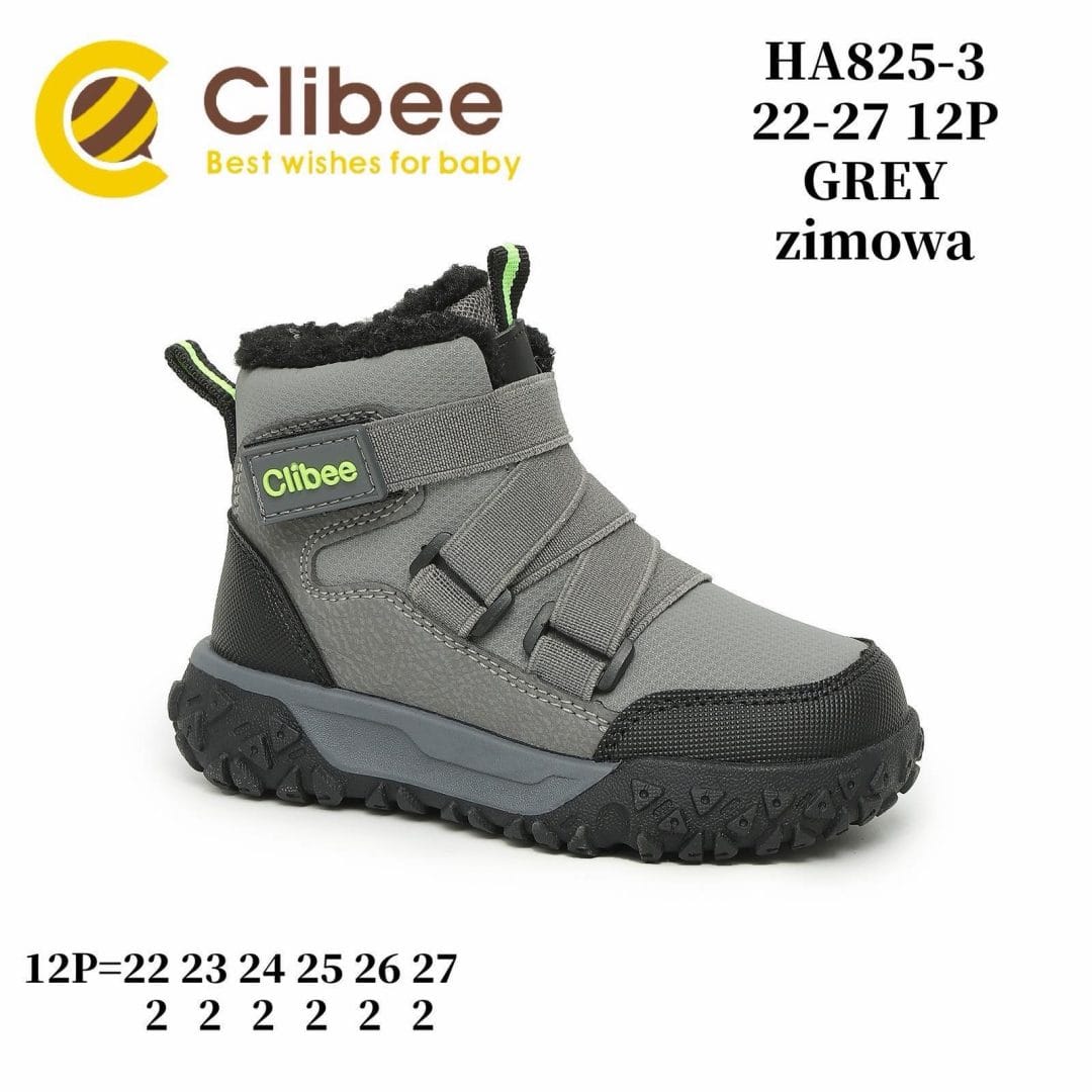 Дитячі черевики Clibee HA825 сірого кольору для хлопчиків, розміри 22-27.