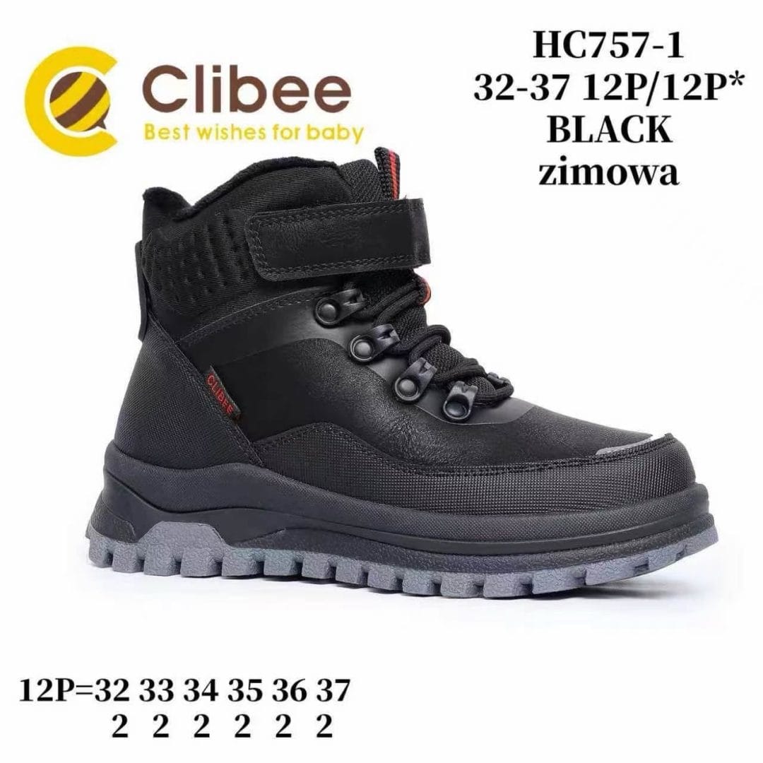 Дитячі черевики Clibee HC757 чорного кольору для хлопчиків, розміри 32-37.