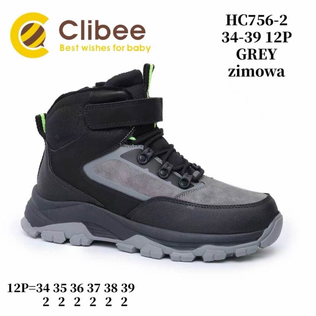Дитячі черевики Clibee HC756 сірого кольору для хлопчиків, розміри 34-39.