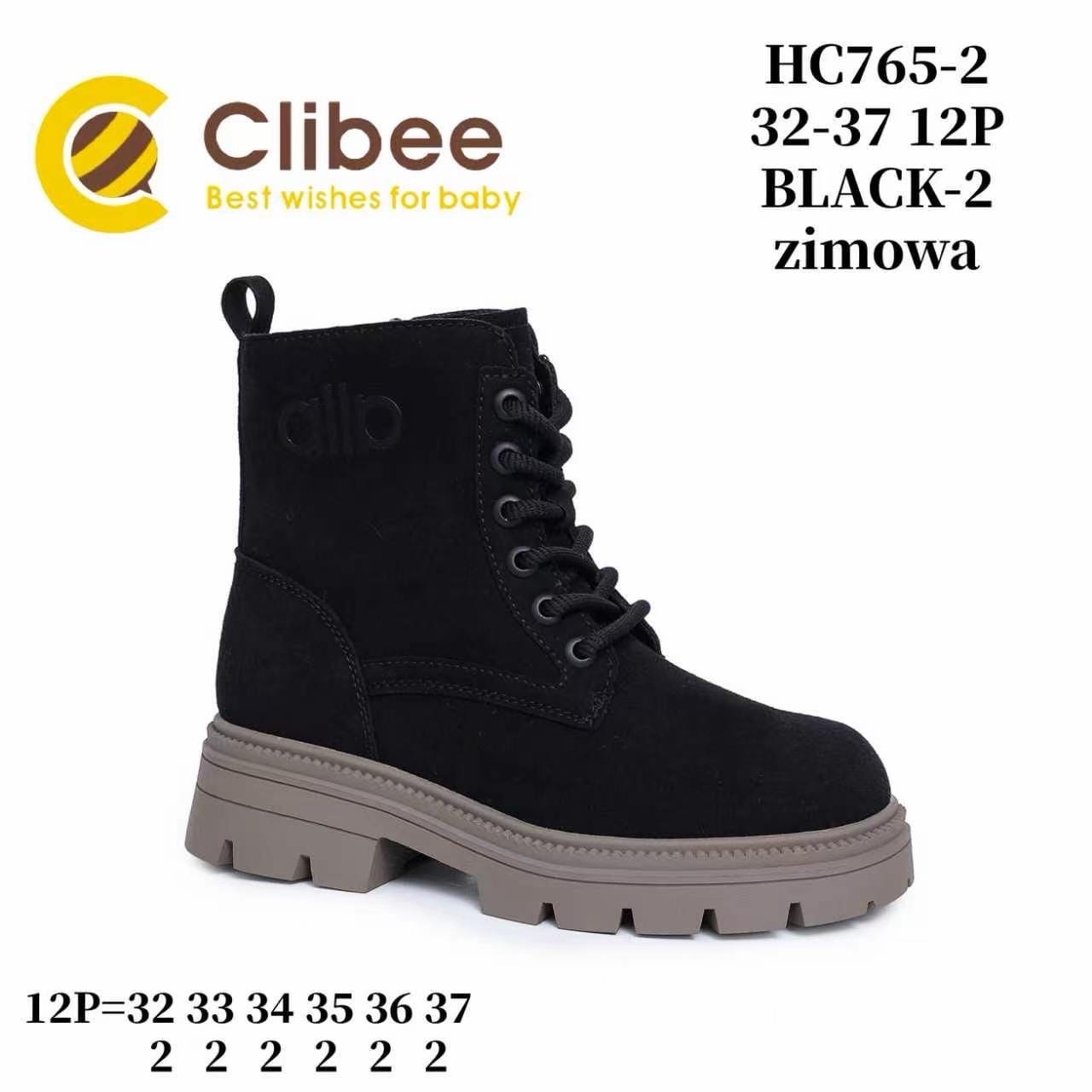 Дитячі черевики Clibee HC765 чорного кольору для дівчаток, розміри 32-37.