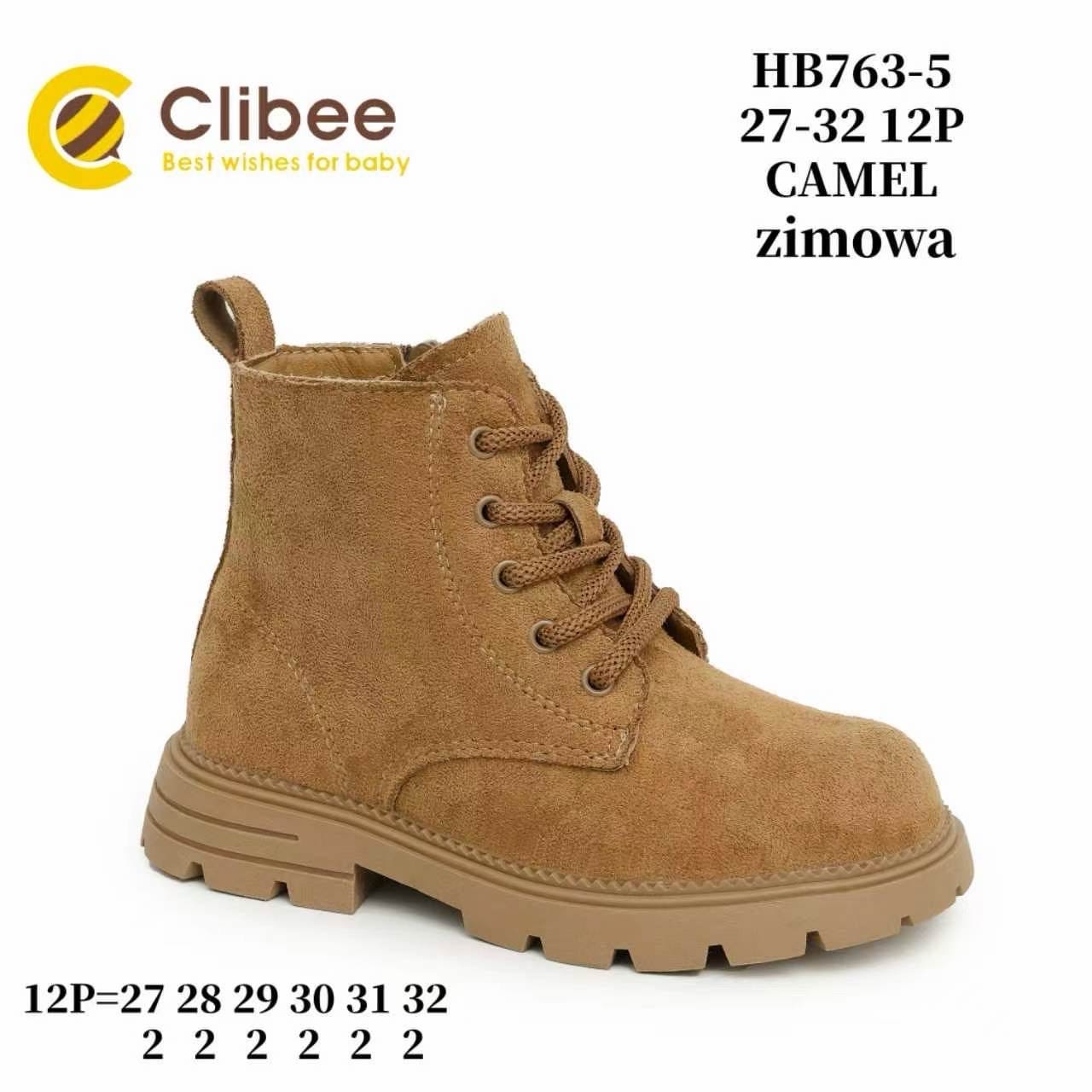 Дитячі черевики Clibee HB763 кольору кемел для дівчаток, розміри 27-32.