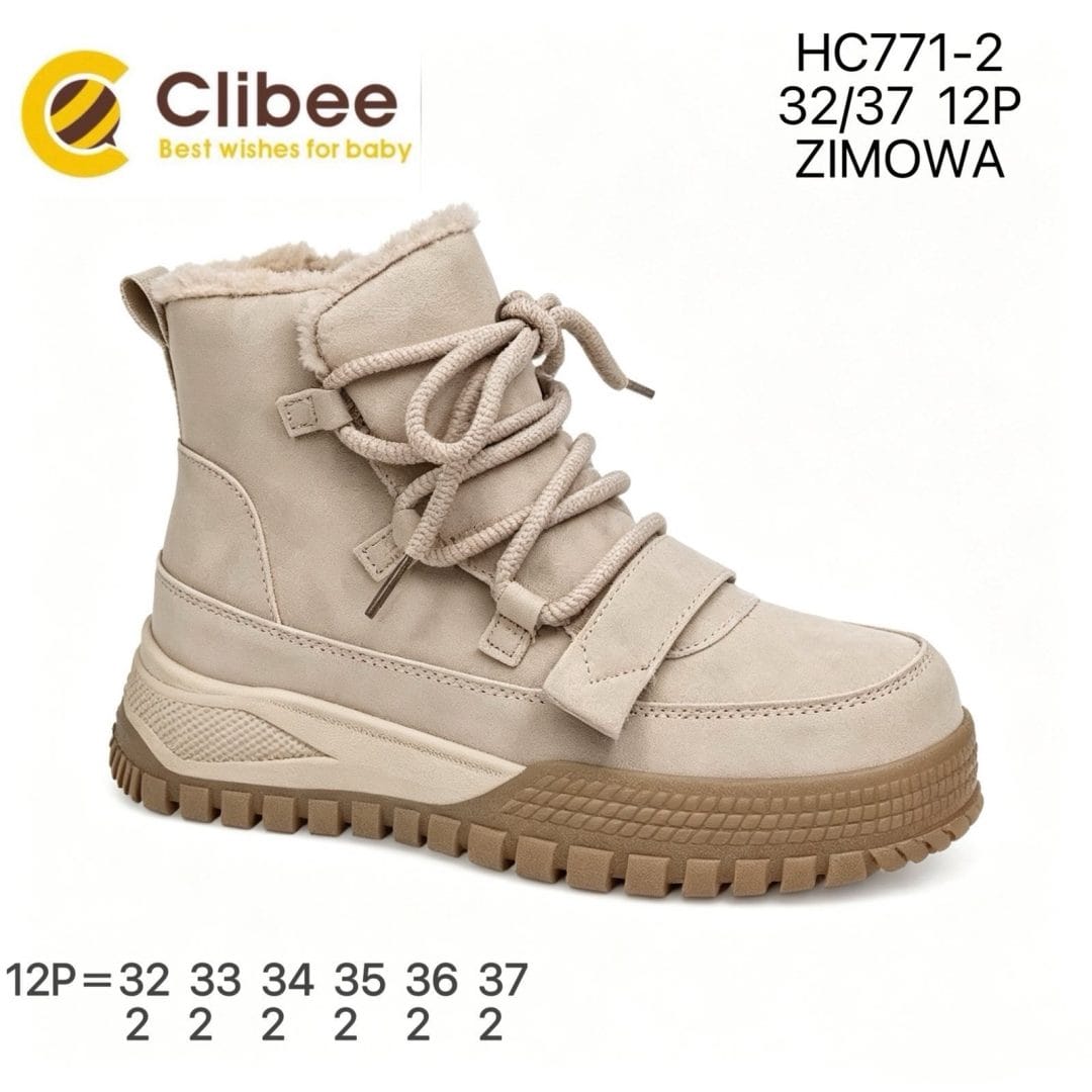 Дитячі черевики Clibee HC771-2 бежевого кольору для дівчаток, розміри 32-37.