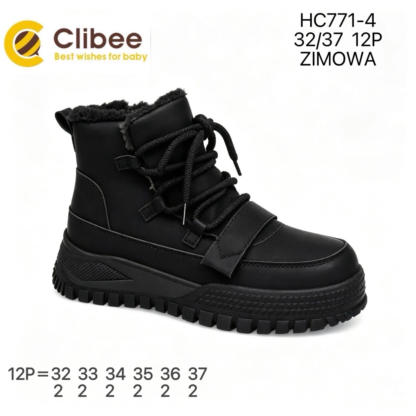 Дитячі черевики Clibee HC771-4 чорного кольору для дівчаток, розміри 32-37.
