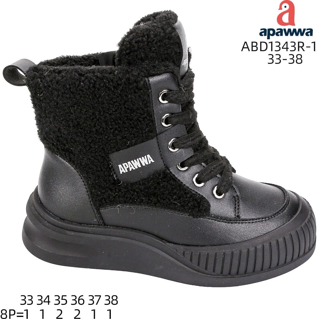 Дитячі черевики Apawwa ABD1343R-1 чорного кольору для дівчаток, розміри 33-38.